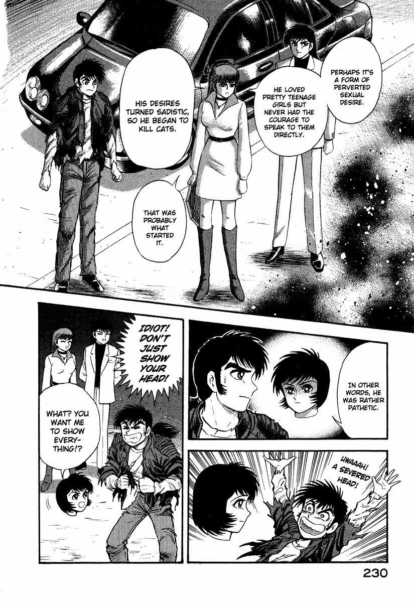 Tenkuu no Inu Chapter 2 page 63 - Chapter 2: Kamaitachi
