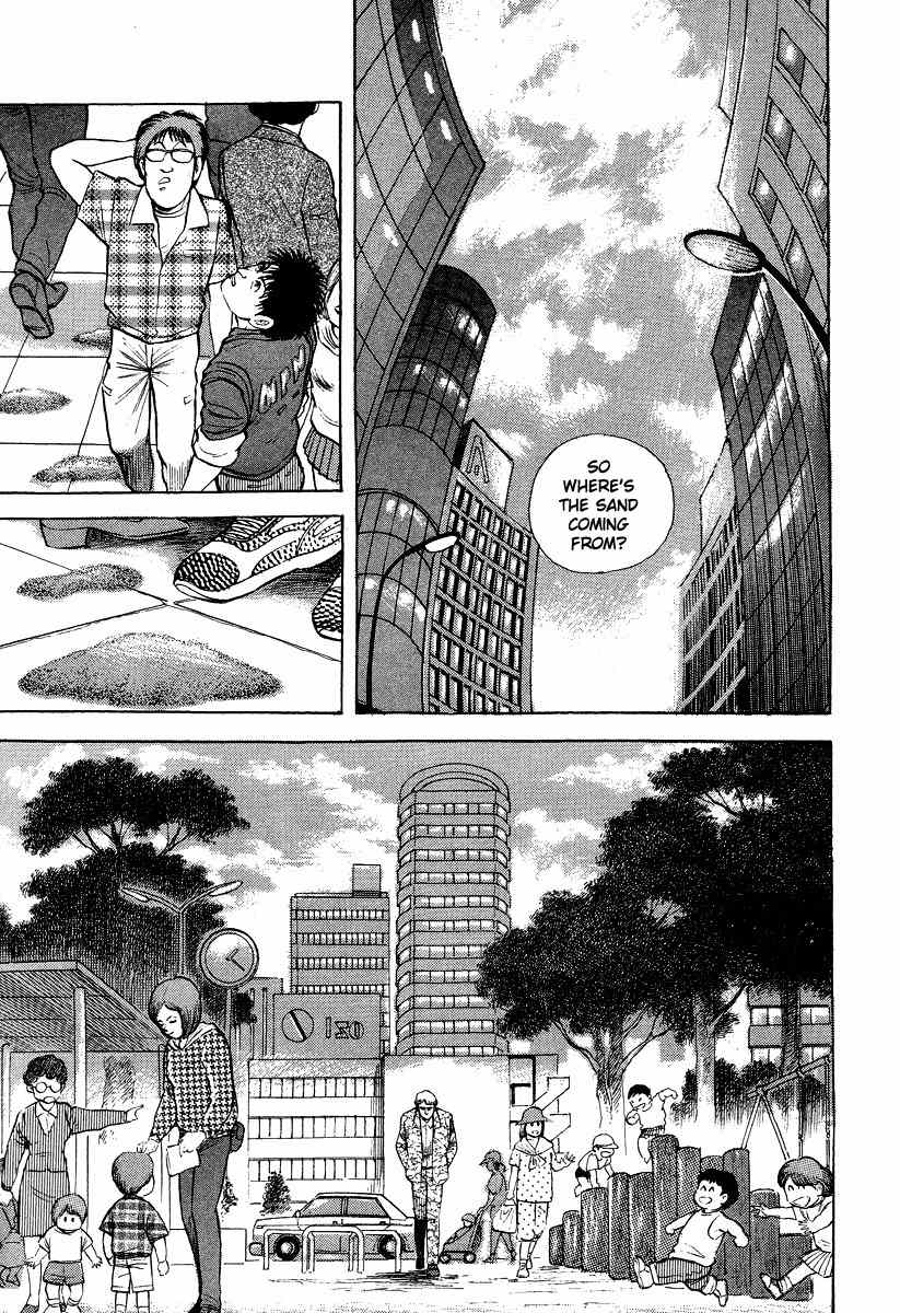 Tenkuu no Inu Chapter 3 page 14 - Chapter 3: Sand Witch