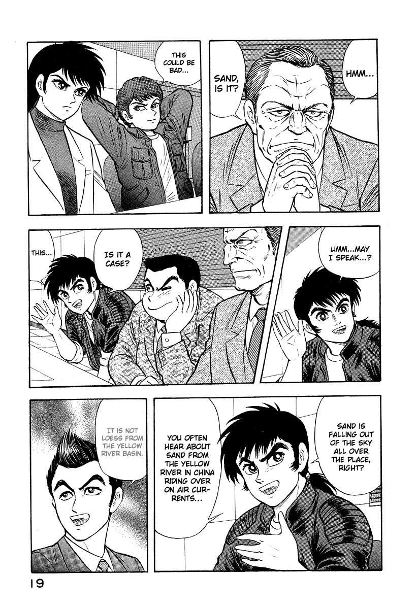 Tenkuu no Inu Chapter 3 page 20 - Chapter 3: Sand Witch