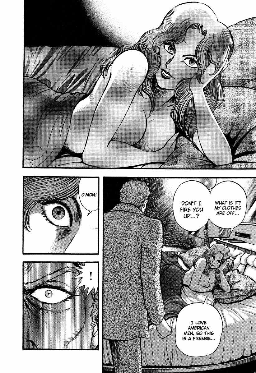Tenkuu no Inu Chapter 3 page 23 - Chapter 3: Sand Witch