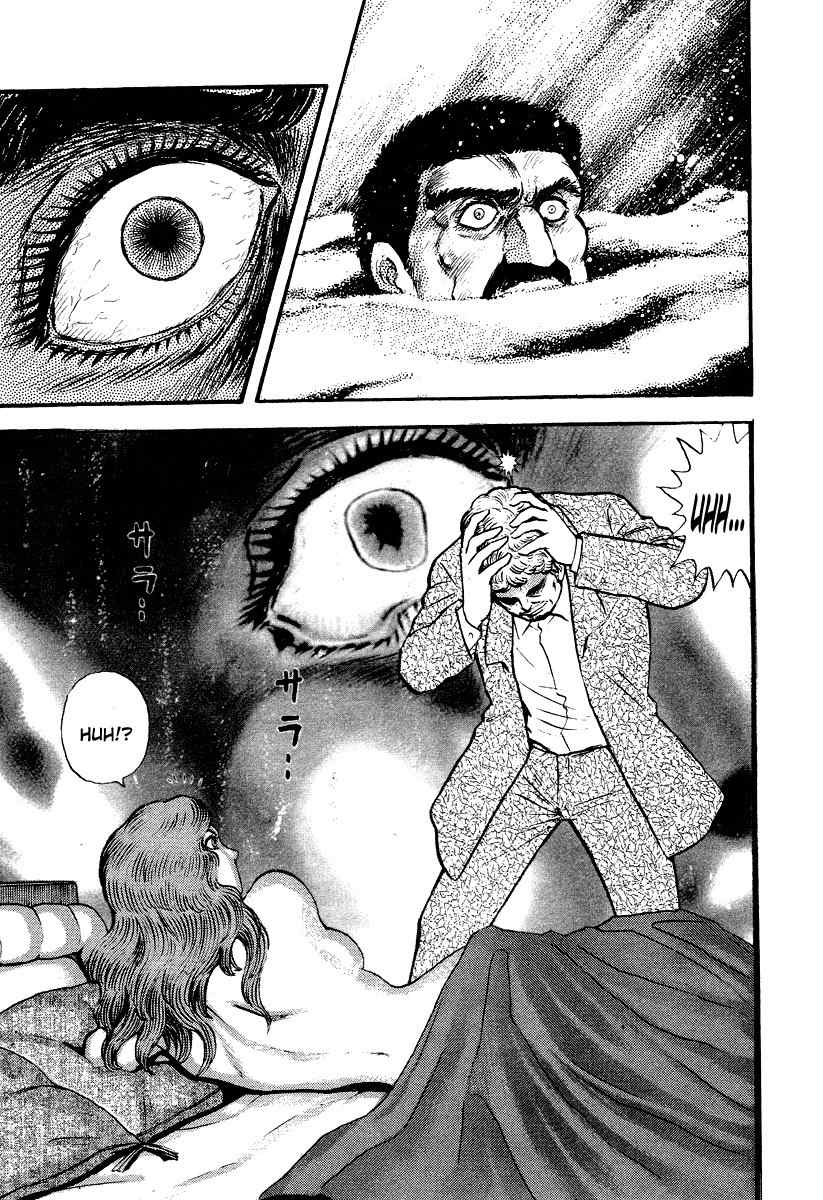Tenkuu no Inu Chapter 3 page 24 - Chapter 3: Sand Witch