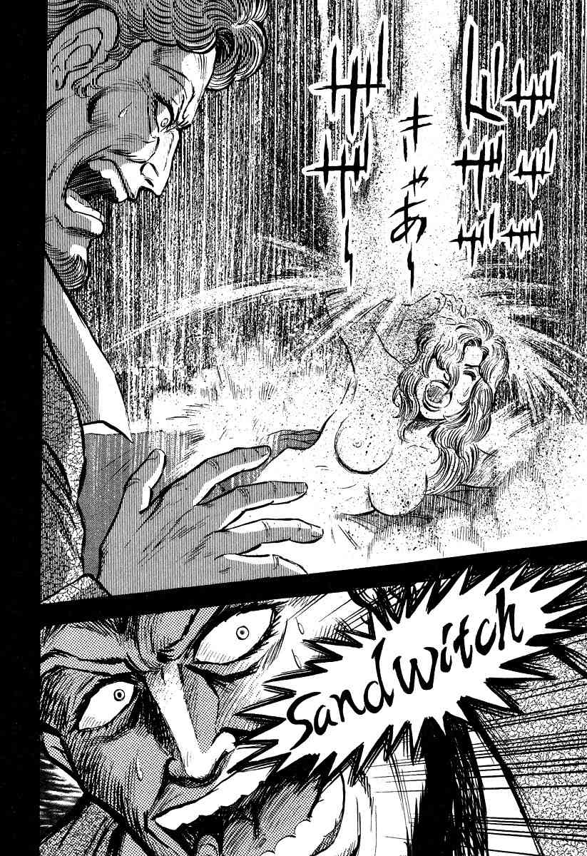 Tenkuu no Inu Chapter 3 page 25 - Chapter 3: Sand Witch
