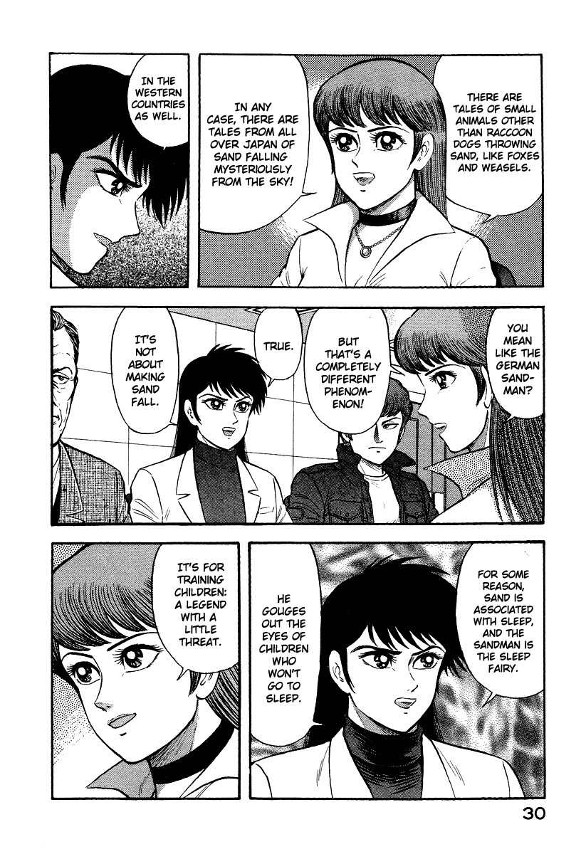 Tenkuu no Inu Chapter 3 page 31 - Chapter 3: Sand Witch