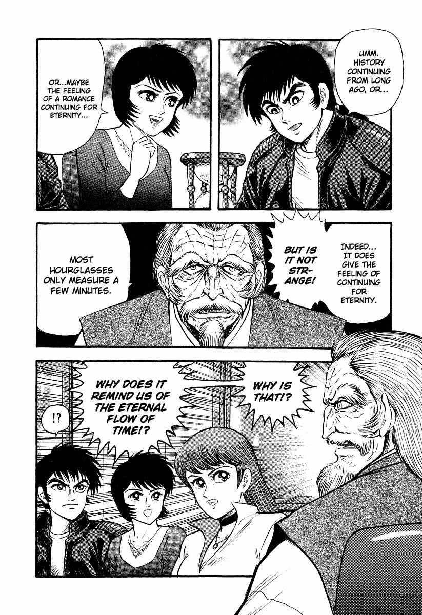 Tenkuu no Inu Chapter 3 page 39 - Chapter 3: Sand Witch
