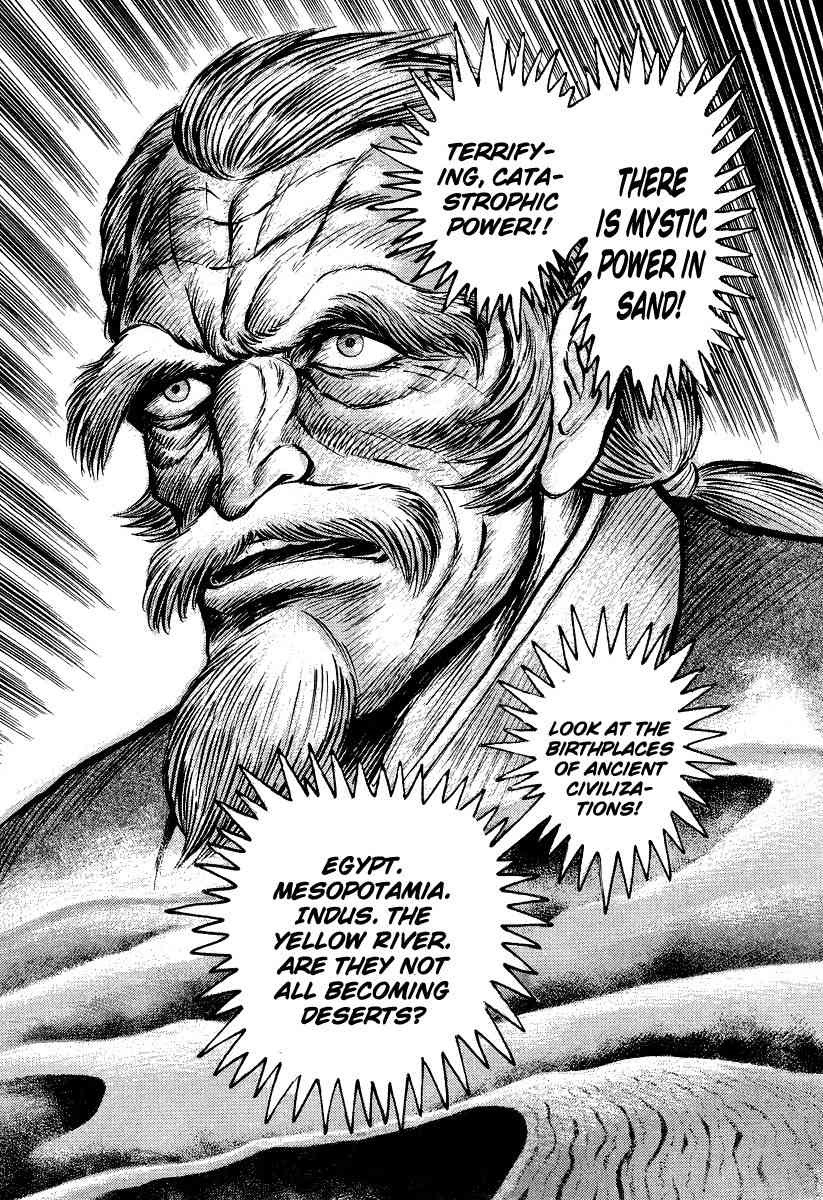 Tenkuu no Inu Chapter 3 page 40 - Chapter 3: Sand Witch