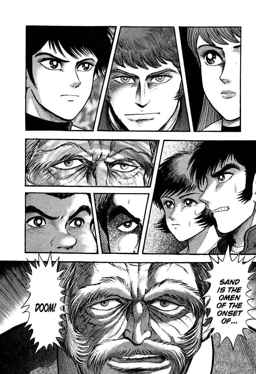 Tenkuu no Inu Chapter 3 page 41 - Chapter 3: Sand Witch