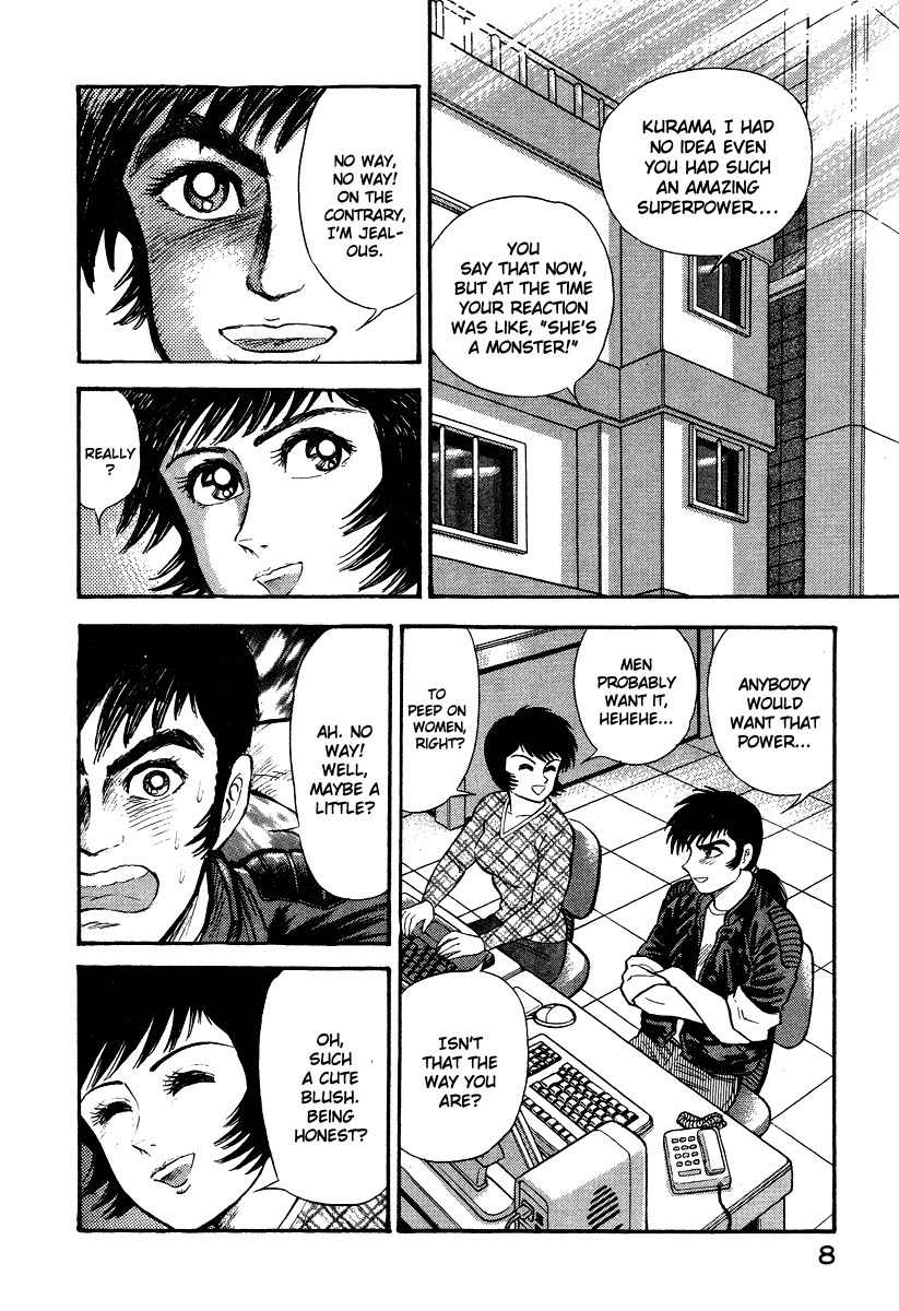 Tenkuu no Inu Chapter 3 page 9 - Chapter 3: Sand Witch