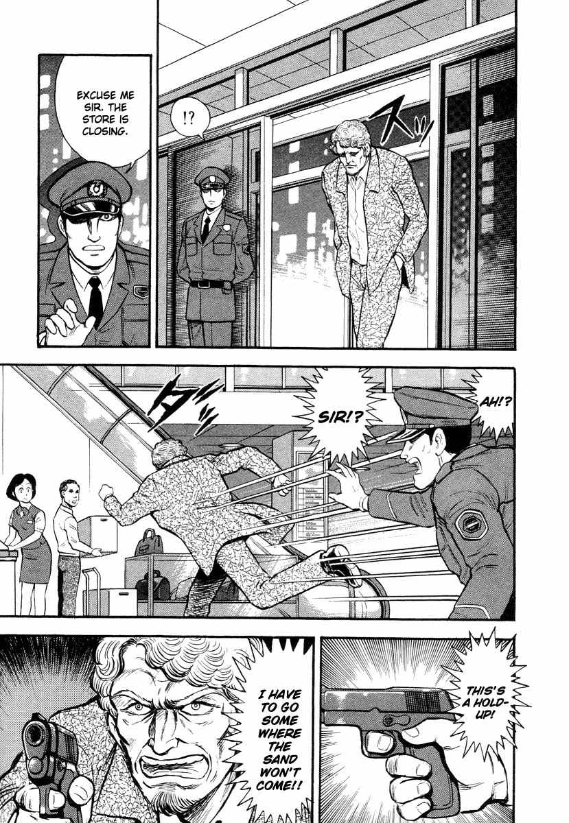 Tenkuu no Inu Chapter 4 page 25 - Chapter 4: Sands of Destruction