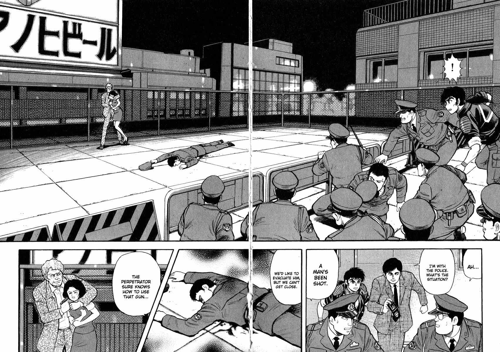 Tenkuu no Inu Chapter 4 page 28 - Chapter 4: Sands of Destruction