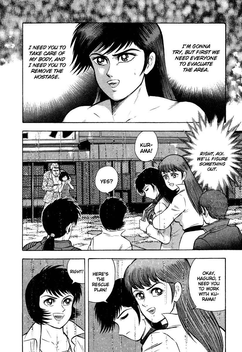 Tenkuu no Inu Chapter 4 page 42 - Chapter 4: Sands of Destruction