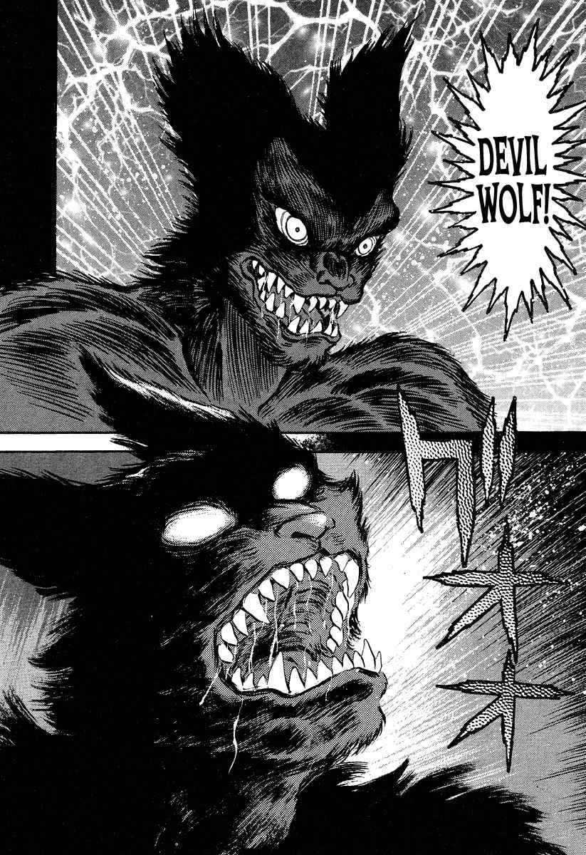 Tenkuu no Inu Chapter 4 page 50 - Chapter 4: Sands of Destruction