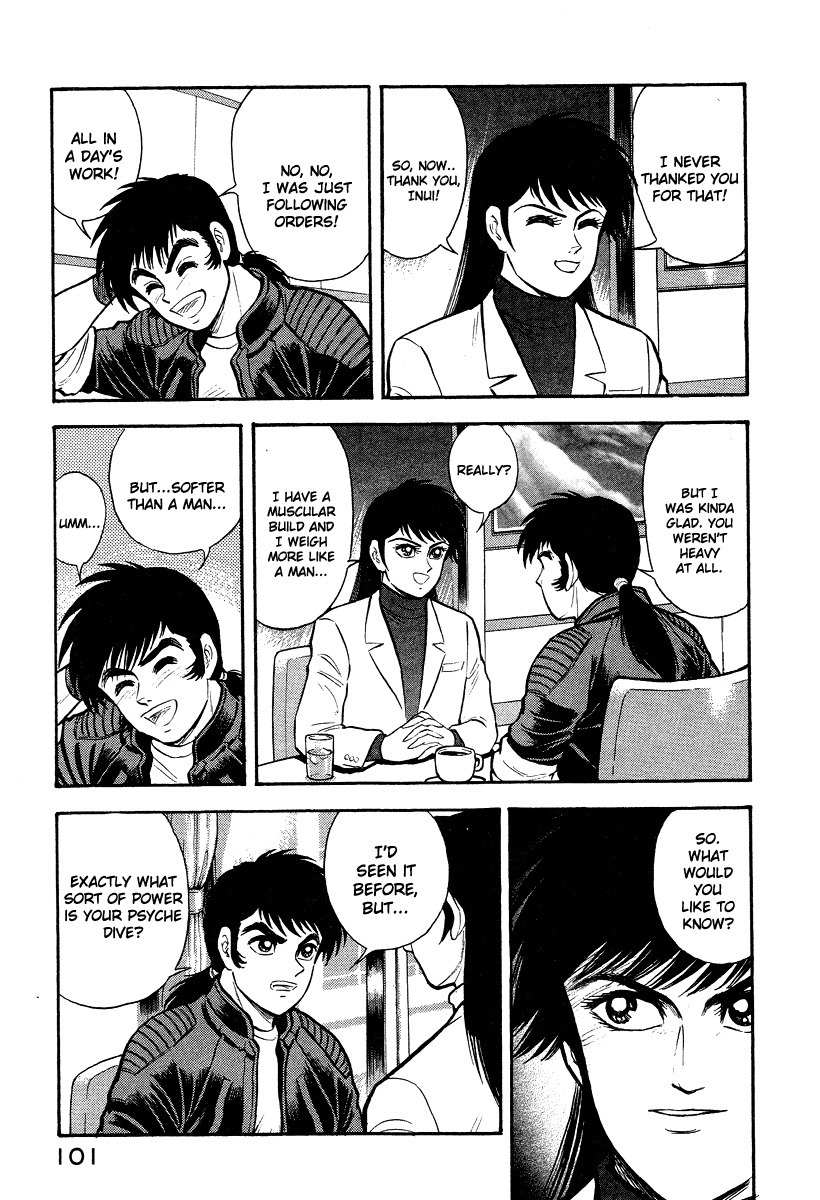 Tenkuu no Inu Chapter 4 page 57 - Chapter 4: Sands of Destruction