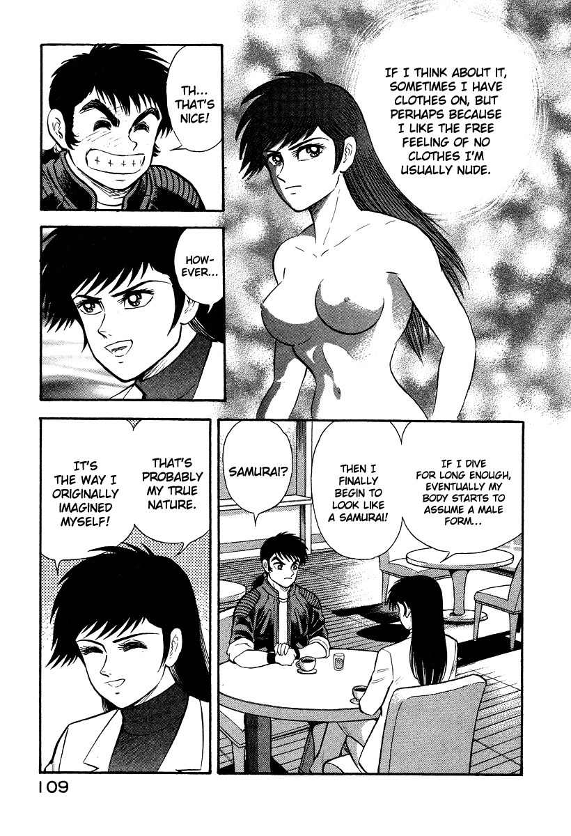 Tenkuu no Inu Chapter 4 page 65 - Chapter 4: Sands of Destruction
