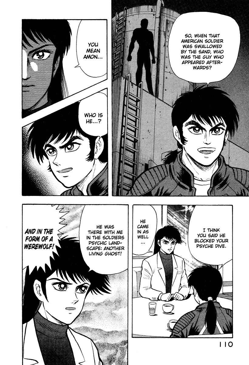 Tenkuu no Inu Chapter 4 page 66 - Chapter 4: Sands of Destruction
