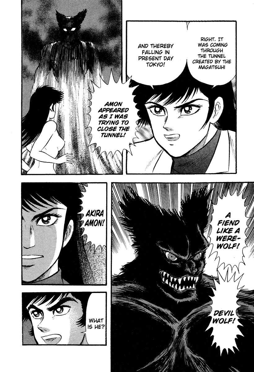 Tenkuu no Inu Chapter 4 page 68 - Chapter 4: Sands of Destruction