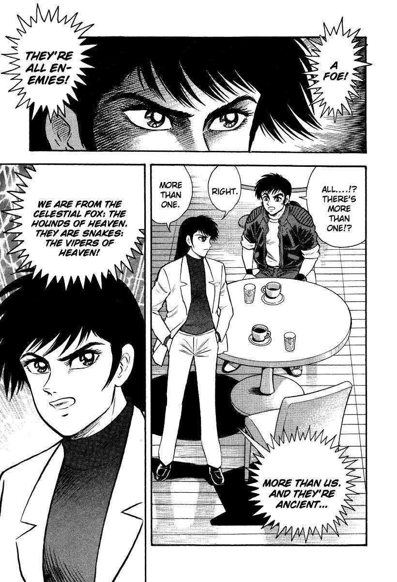 Tenkuu no Inu Chapter 4 page 69 - Chapter 4: Sands of Destruction