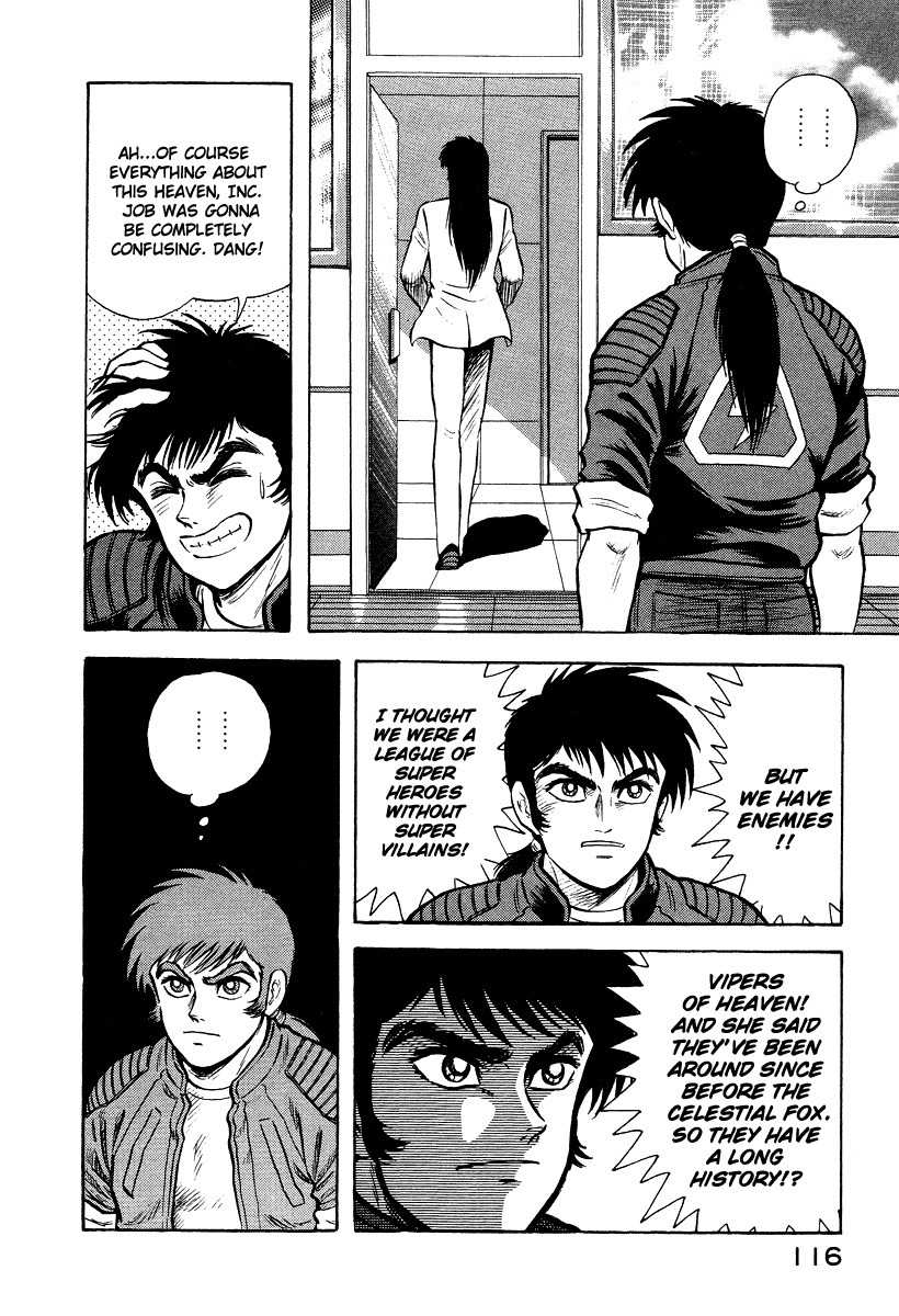 Tenkuu no Inu Chapter 4 page 72 - Chapter 4: Sands of Destruction