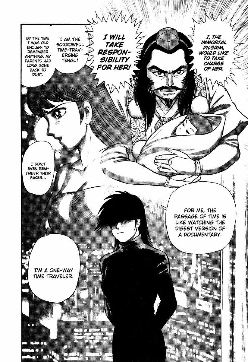 Tenkuu no Inu Chapter 4 page 8 - Chapter 4: Sands of Destruction