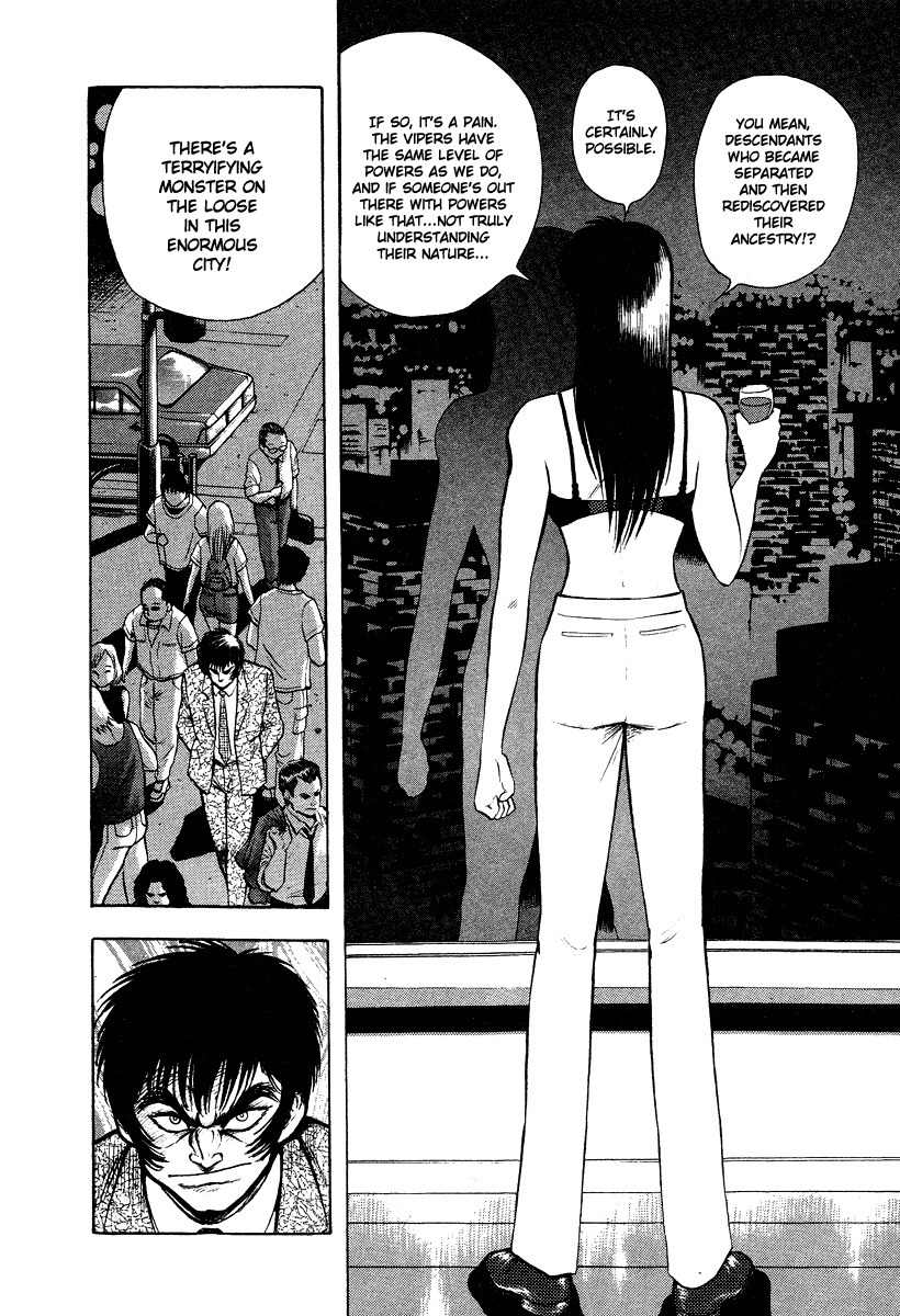 Tenkuu no Inu Chapter 5 page 48 - Chapter 5: Rokurokubi