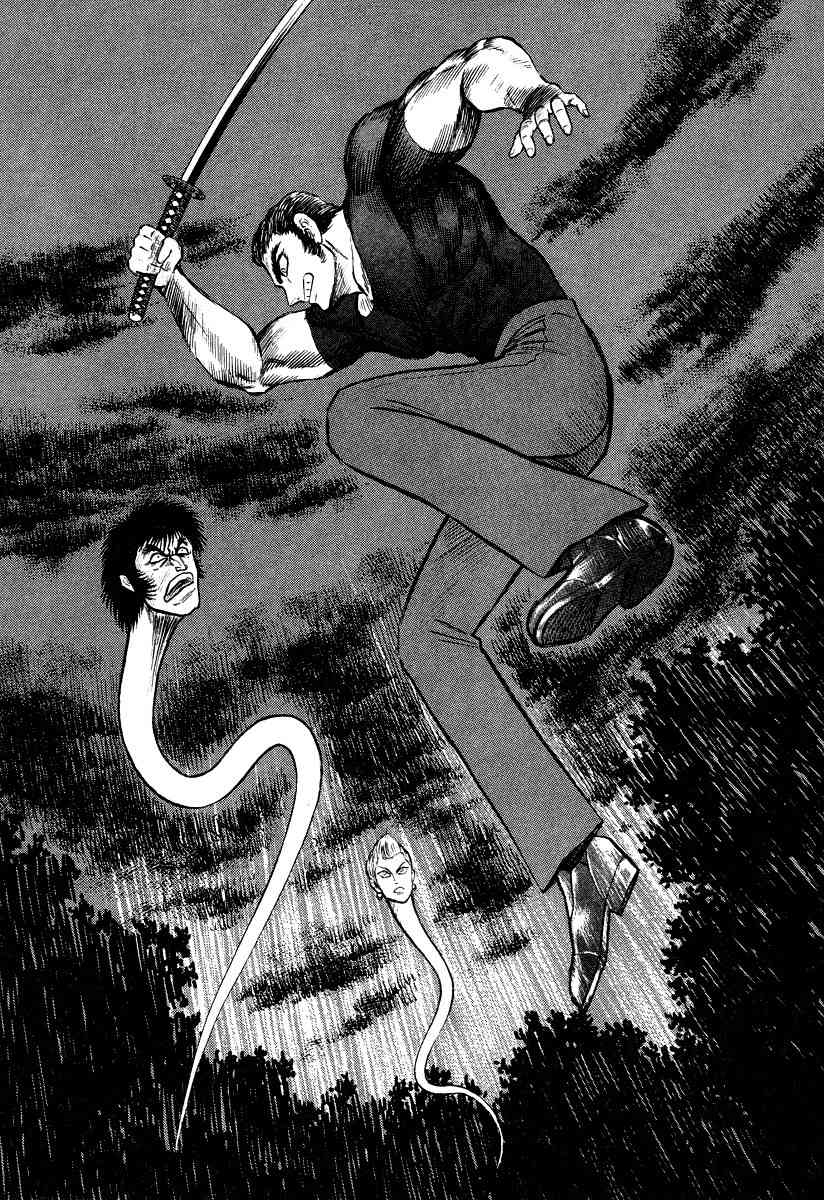 Tenkuu no Inu Chapter 6 page 12 - Chapter 6: The Headsman