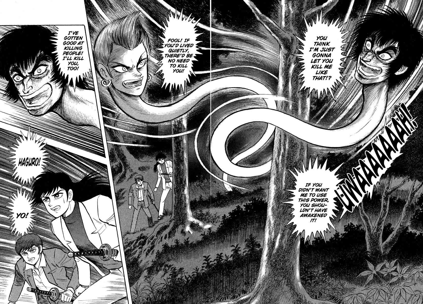 Tenkuu no Inu Chapter 6 page 8 - Chapter 6: The Headsman