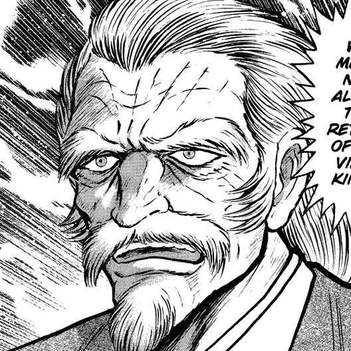 Tenkuu no Inu Chapter 6: The Headsman cover