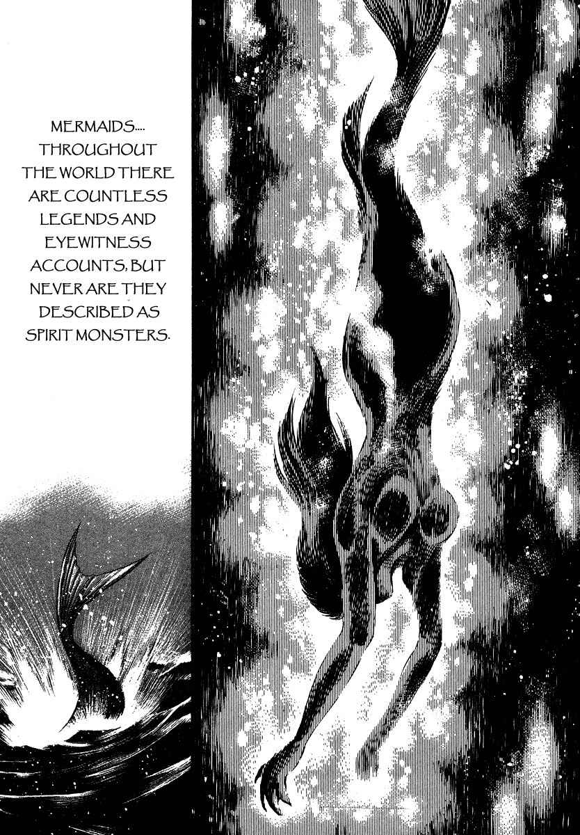 Tenkuu no Inu Chapter 7 page 10 - Chapter 7: Legend of the Mermaid