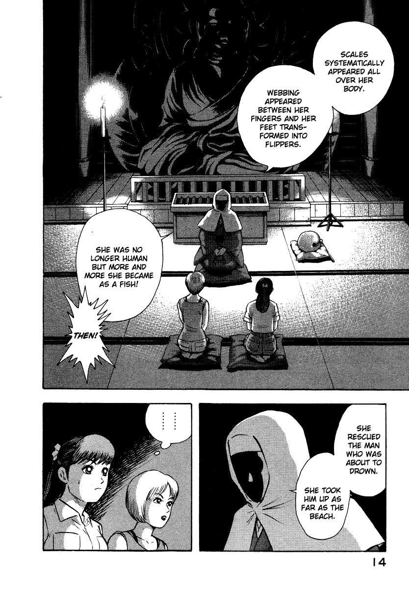 Tenkuu no Inu Chapter 7 page 15 - Chapter 7: Legend of the Mermaid