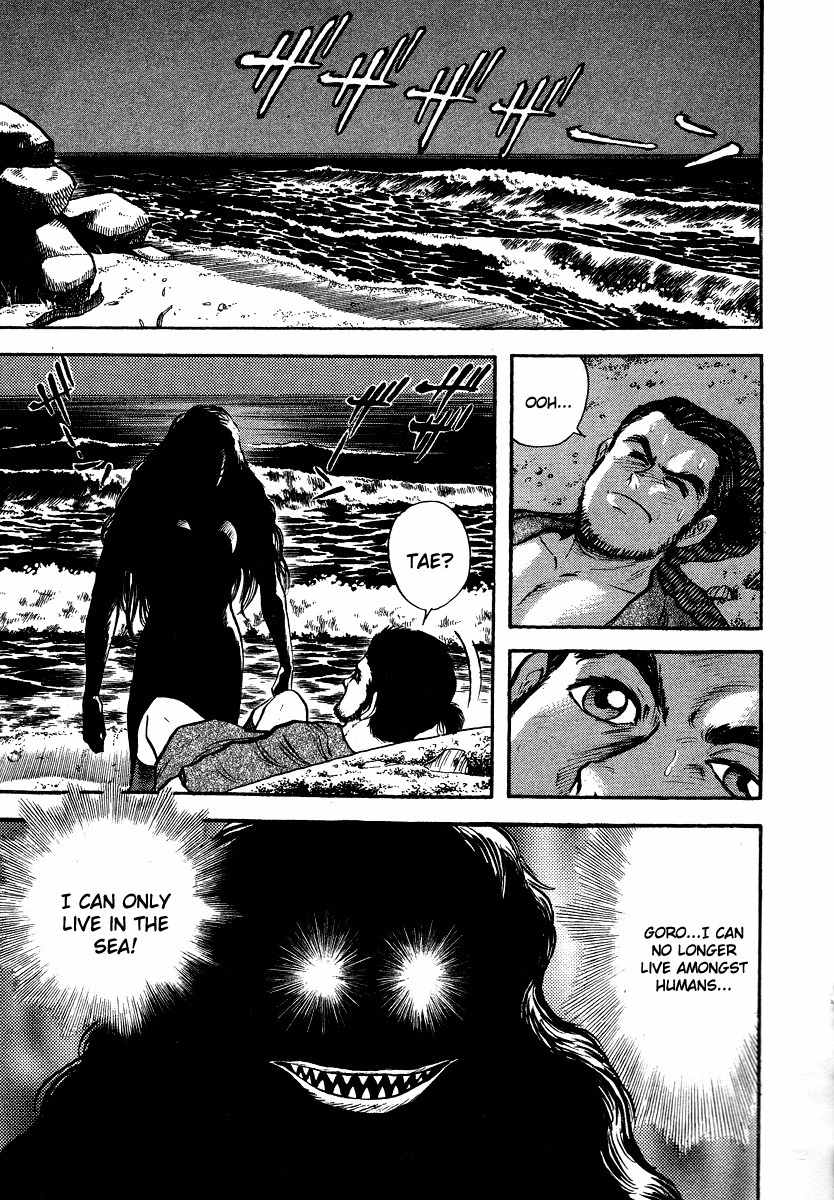 Tenkuu no Inu Chapter 7 page 16 - Chapter 7: Legend of the Mermaid