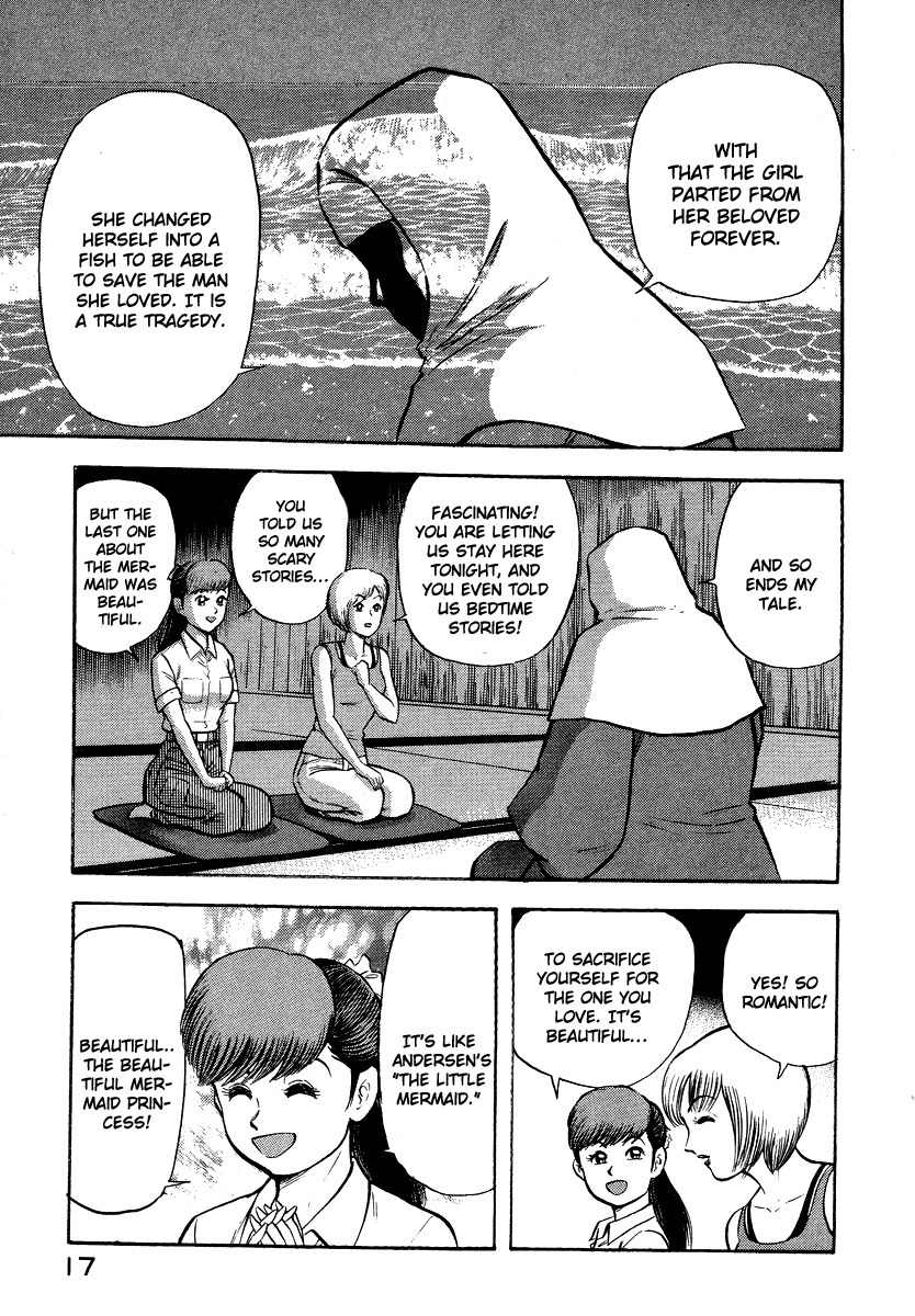 Tenkuu no Inu Chapter 7 page 18 - Chapter 7: Legend of the Mermaid