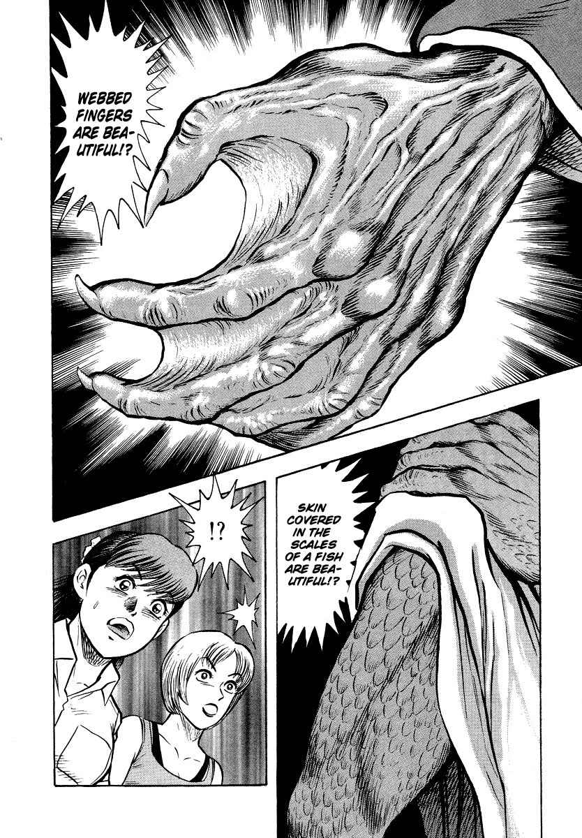 Tenkuu no Inu Chapter 7 page 21 - Chapter 7: Legend of the Mermaid