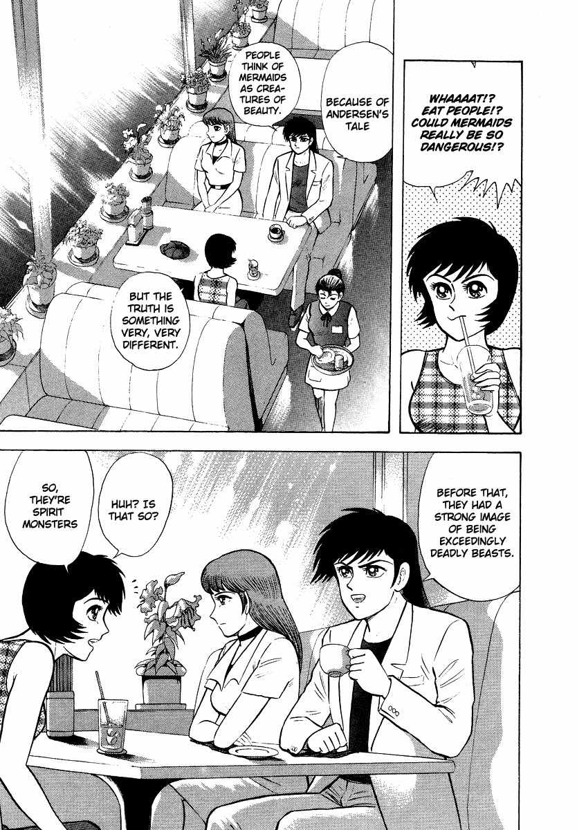 Tenkuu no Inu Chapter 7 page 29 - Chapter 7: Legend of the Mermaid