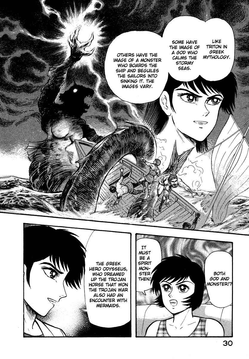 Tenkuu no Inu Chapter 7 page 30 - Chapter 7: Legend of the Mermaid