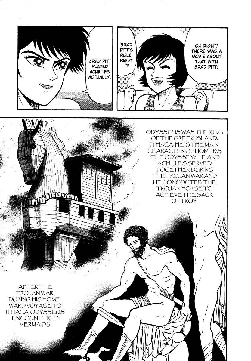Tenkuu no Inu Chapter 7 page 31 - Chapter 7: Legend of the Mermaid