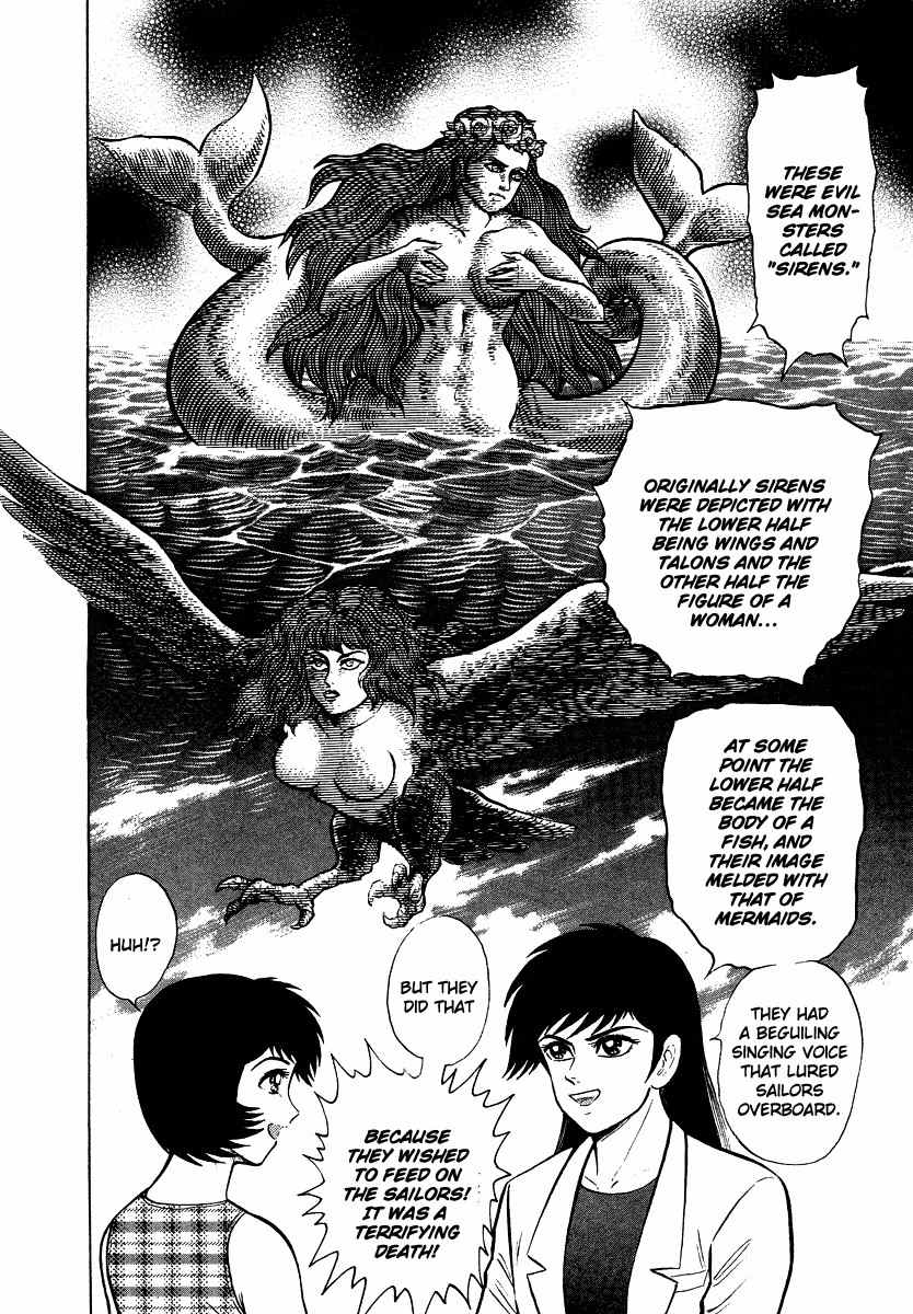 Tenkuu no Inu Chapter 7 page 32 - Chapter 7: Legend of the Mermaid