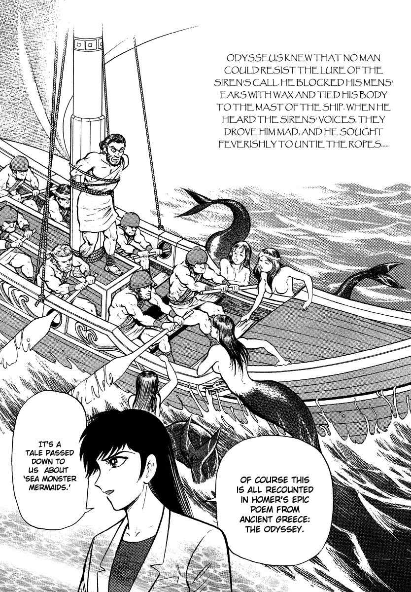 Tenkuu no Inu Chapter 7 page 33 - Chapter 7: Legend of the Mermaid