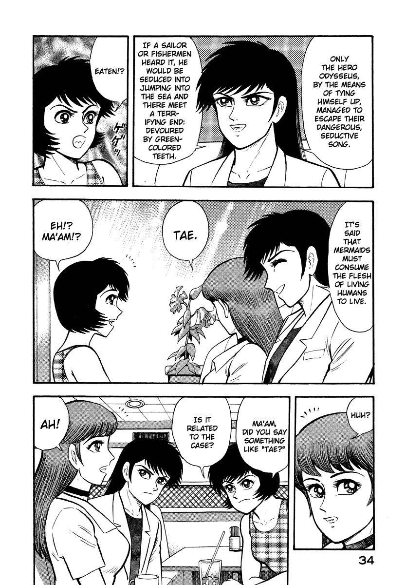 Tenkuu no Inu Chapter 7 page 34 - Chapter 7: Legend of the Mermaid