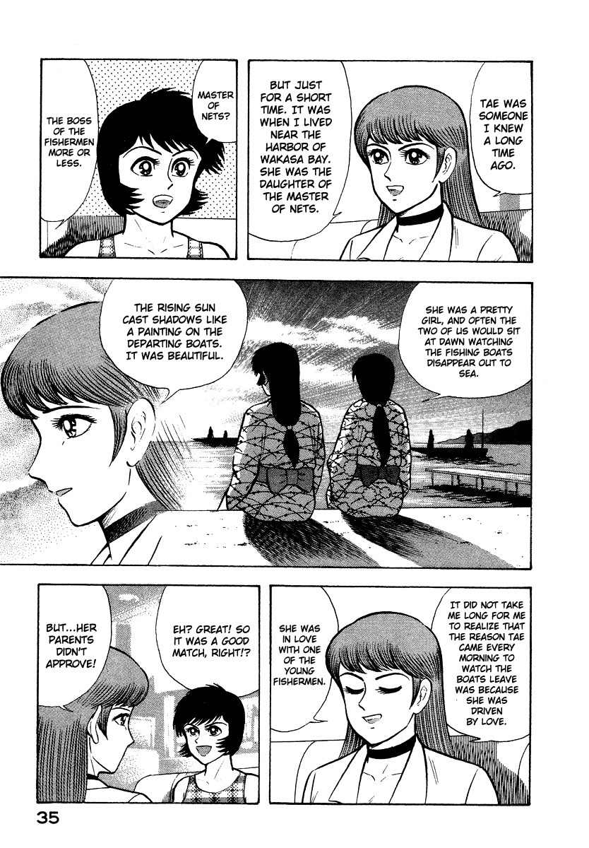 Tenkuu no Inu Chapter 7 page 35 - Chapter 7: Legend of the Mermaid