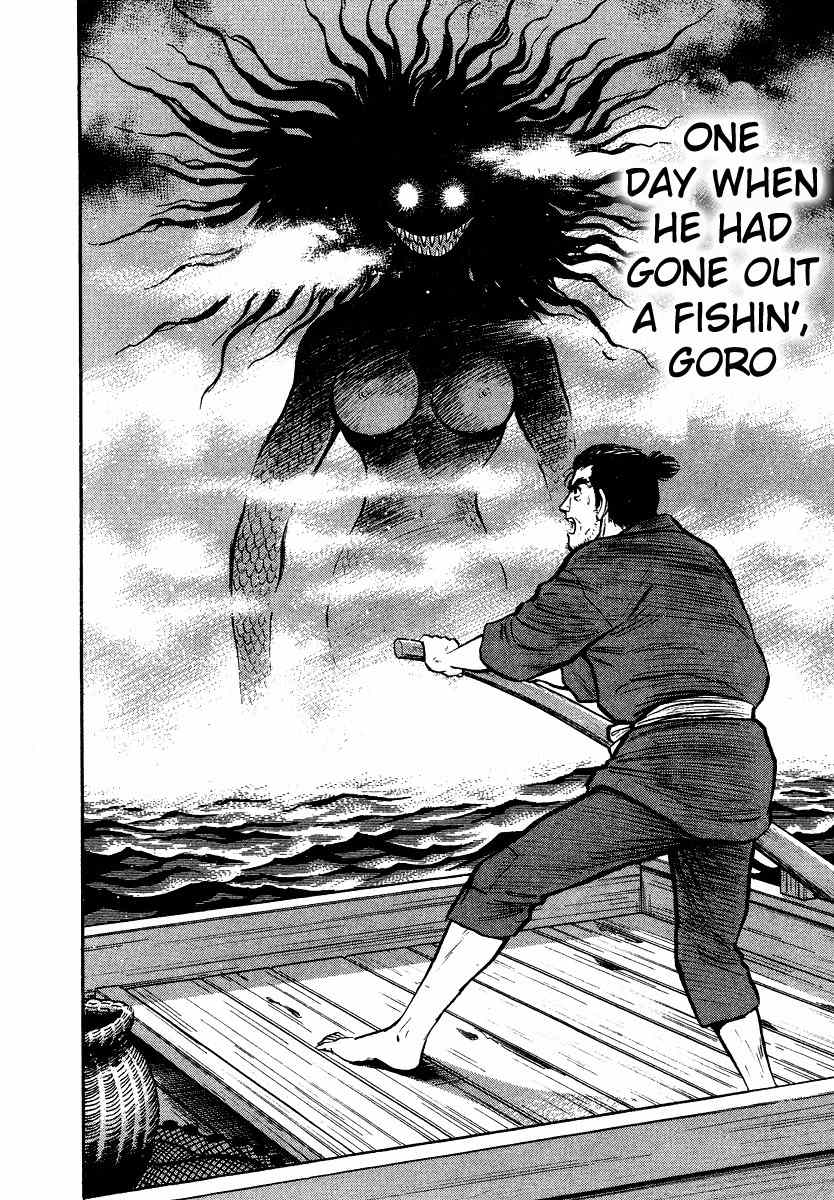 Tenkuu no Inu Chapter 7 page 38 - Chapter 7: Legend of the Mermaid