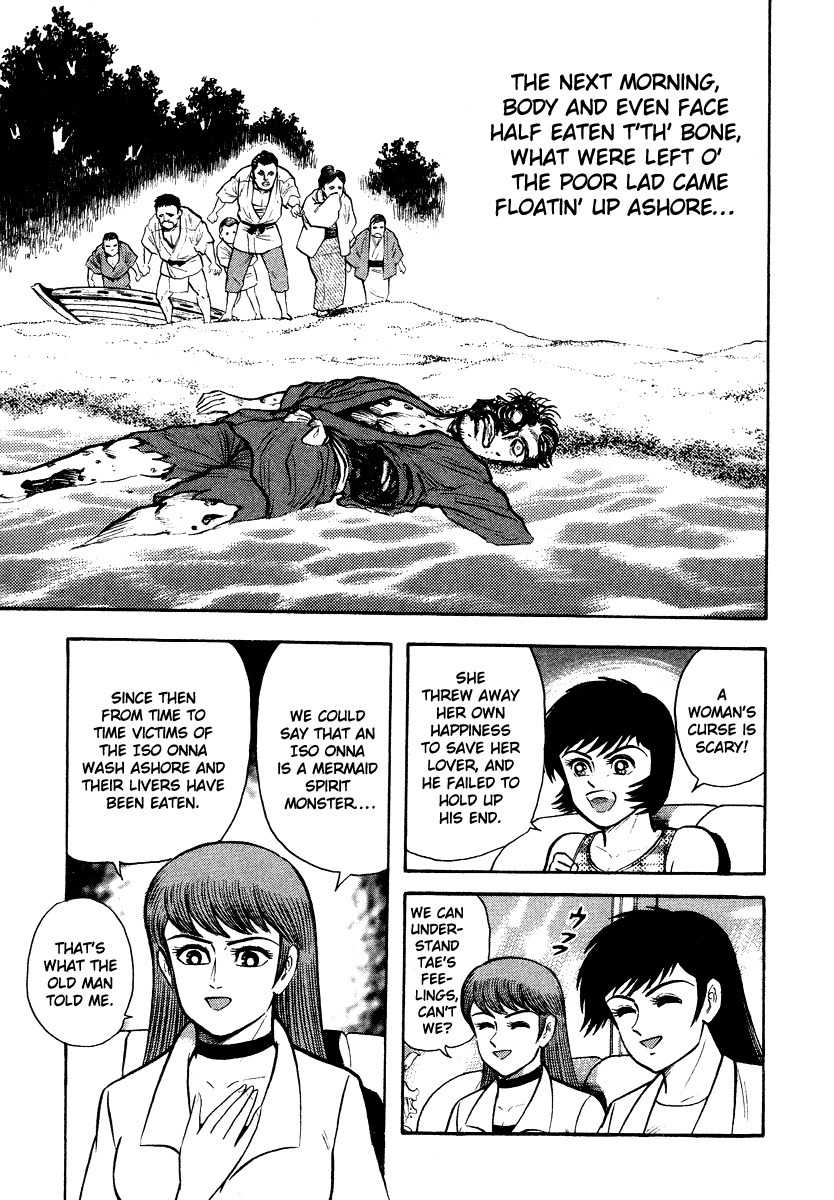 Tenkuu no Inu Chapter 7 page 39 - Chapter 7: Legend of the Mermaid