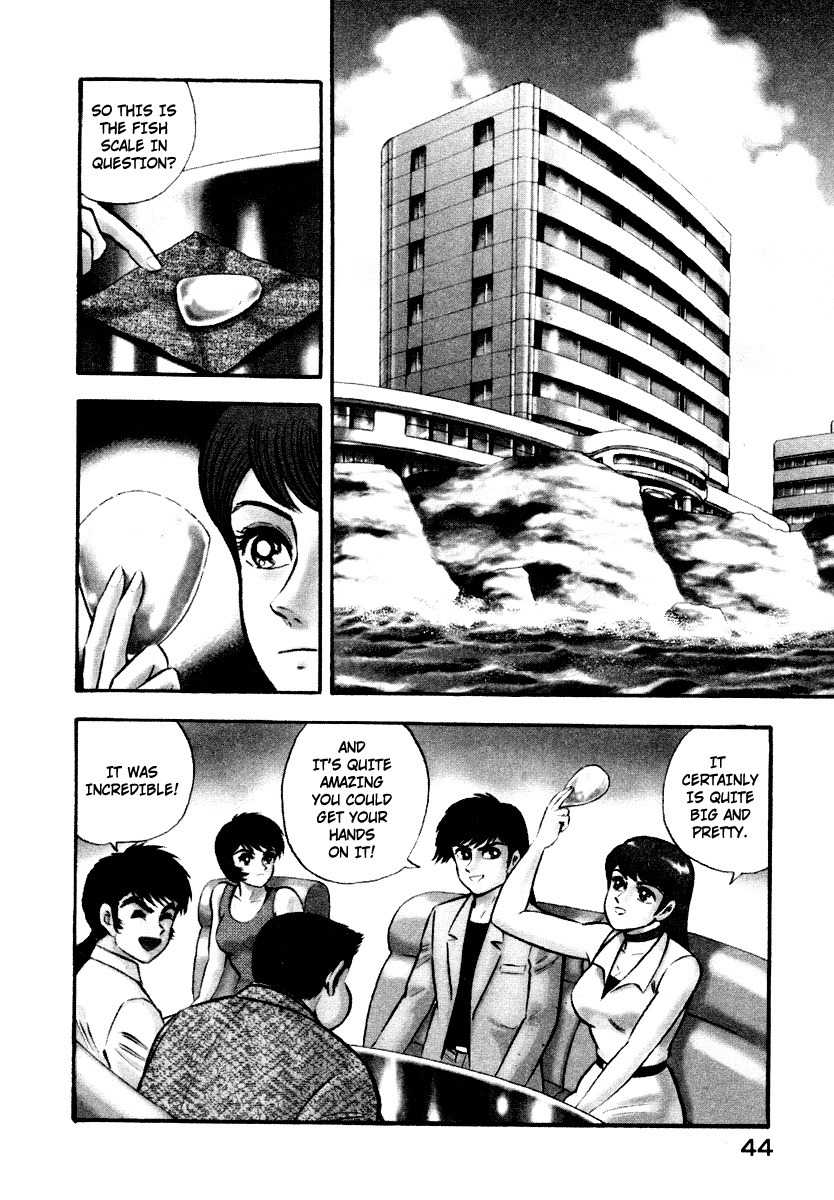 Tenkuu no Inu Chapter 7 page 44 - Chapter 7: Legend of the Mermaid