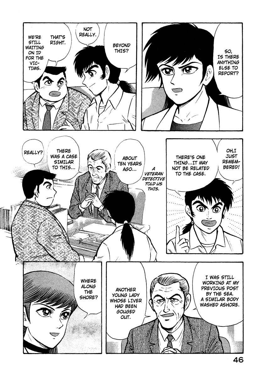 Tenkuu no Inu Chapter 7 page 46 - Chapter 7: Legend of the Mermaid