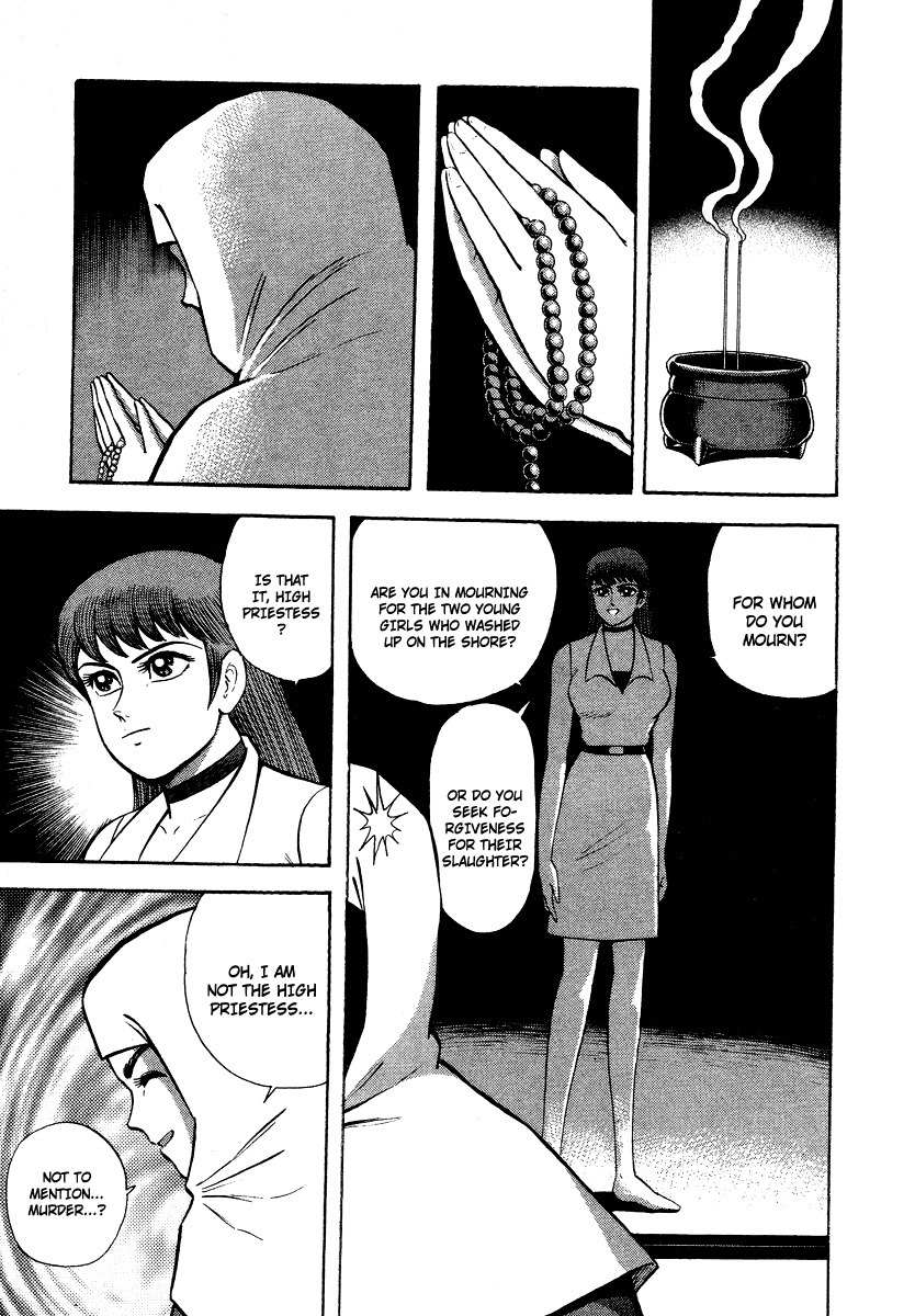 Tenkuu no Inu Chapter 7 page 51 - Chapter 7: Legend of the Mermaid