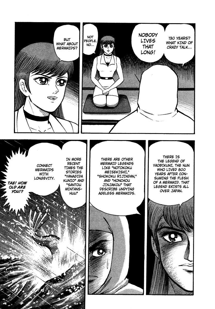 Tenkuu no Inu Chapter 7 page 53 - Chapter 7: Legend of the Mermaid