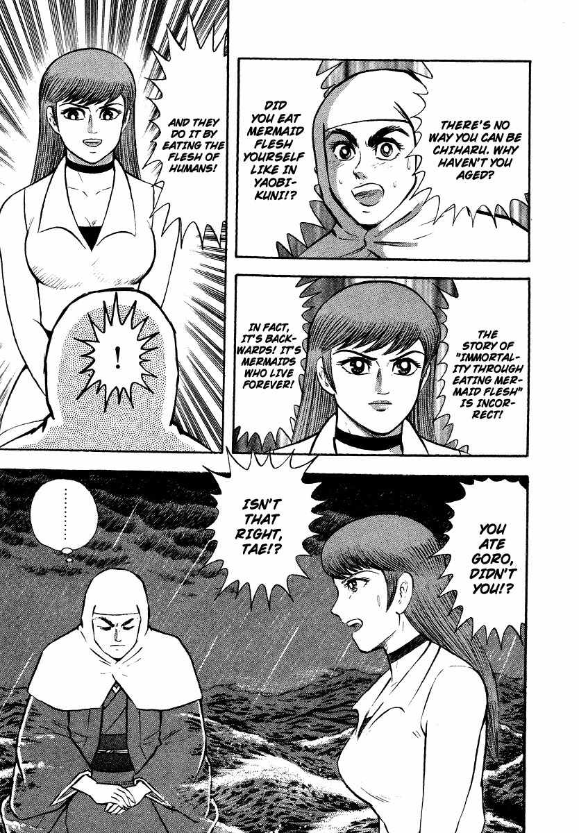 Tenkuu no Inu Chapter 7 page 55 - Chapter 7: Legend of the Mermaid
