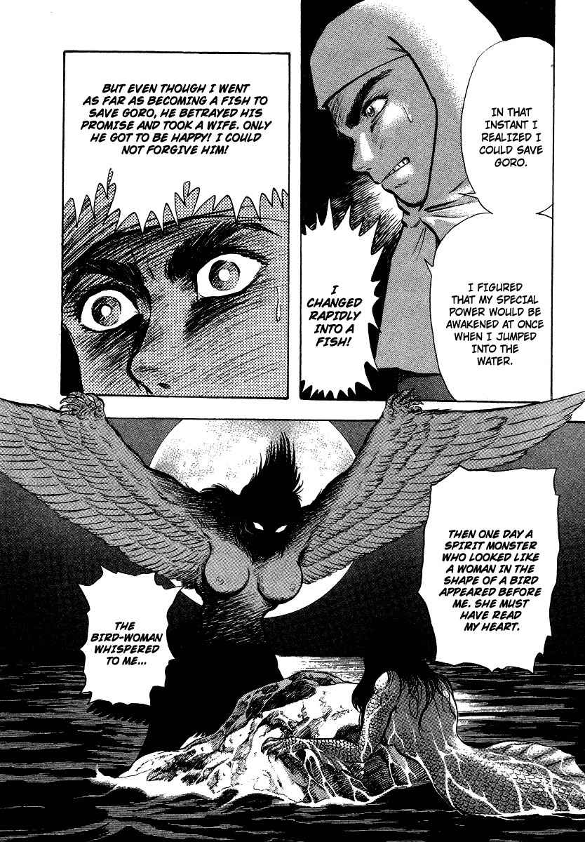 Tenkuu no Inu Chapter 7 page 57 - Chapter 7: Legend of the Mermaid