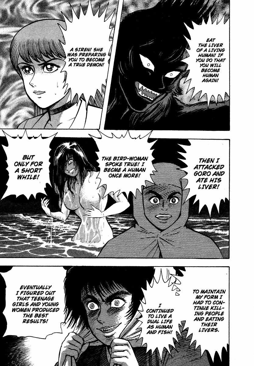 Tenkuu no Inu Chapter 7 page 58 - Chapter 7: Legend of the Mermaid