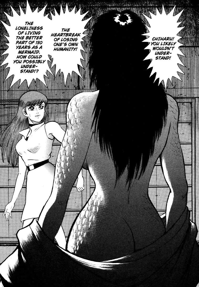 Tenkuu no Inu Chapter 7 page 60 - Chapter 7: Legend of the Mermaid