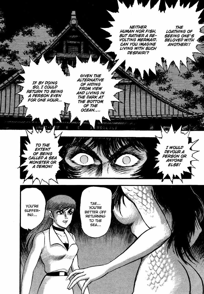 Tenkuu no Inu Chapter 7 page 61 - Chapter 7: Legend of the Mermaid