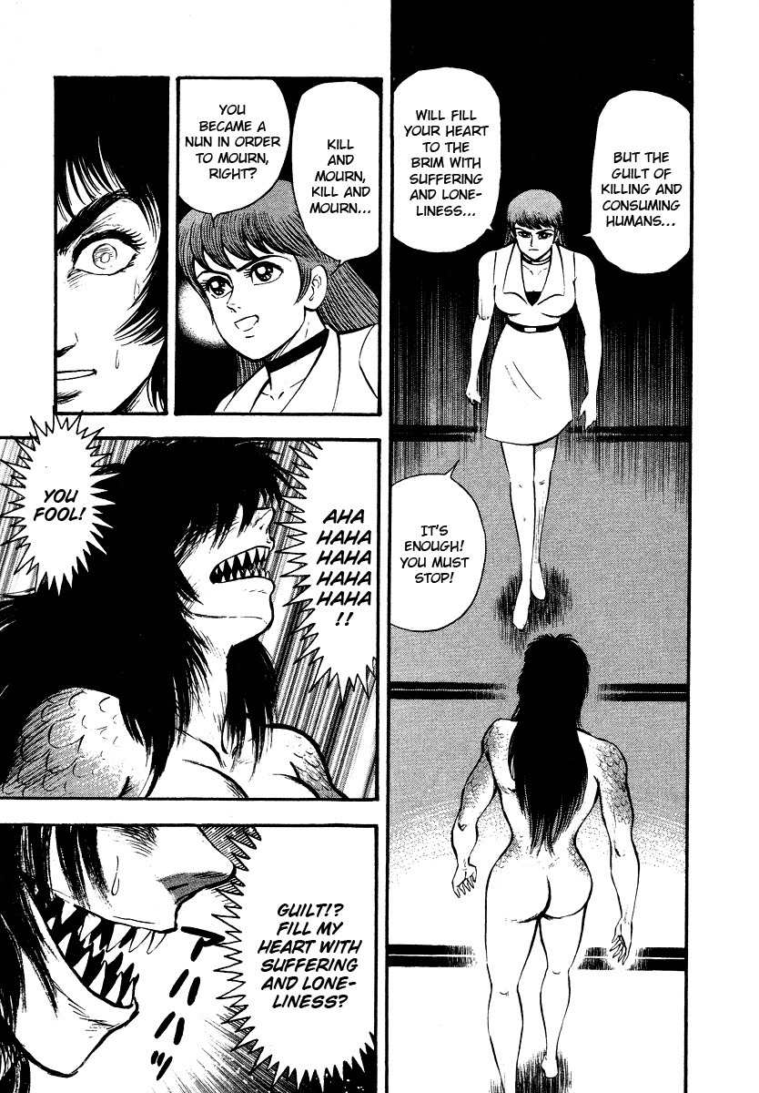 Tenkuu no Inu Chapter 7 page 62 - Chapter 7: Legend of the Mermaid
